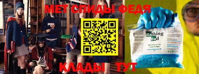 Альфа ПВП Жуковский