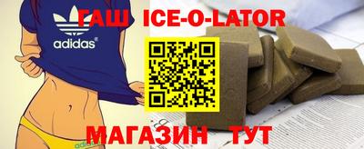 первитин Заволжье
