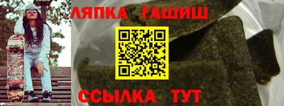 Альфа ПВП Жуковский