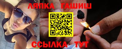 Альфа ПВП Жуковский