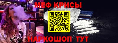 Альфа ПВП Жуковский