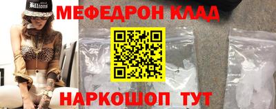 Альфа ПВП Жуковский