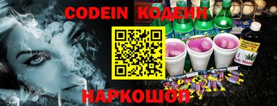 Альфа ПВП Жуковский