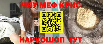 Альфа ПВП Жуковский