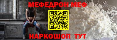 a pvp Заводоуковск