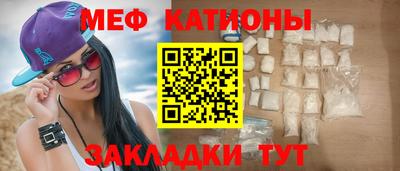 Альфа ПВП Жуковский