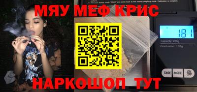 a pvp Заводоуковск