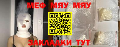a pvp Заводоуковск