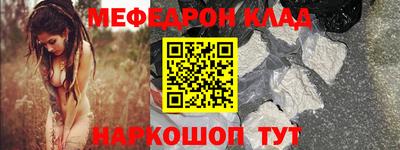 Альфа ПВП Жуковский