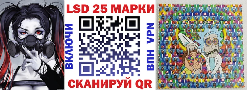 Марки NBOMe 1500мкг  Нижний Тагил 