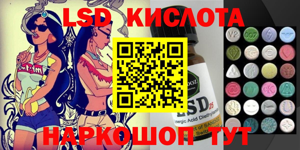 Марки NBOMe 1500мкг Нижний Тагил