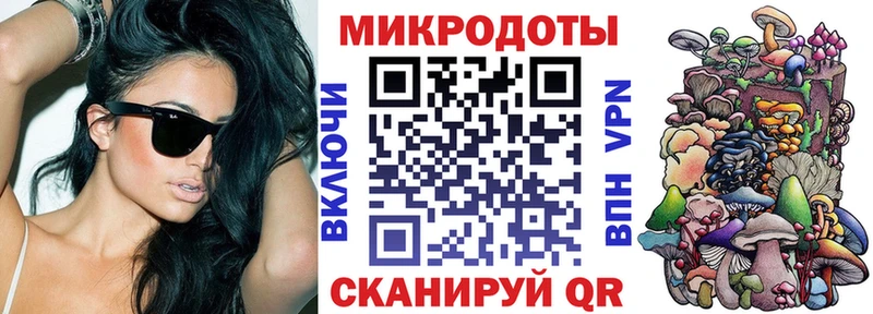 Псилоцибиновые грибы Psilocybe  Нижний Тагил 
